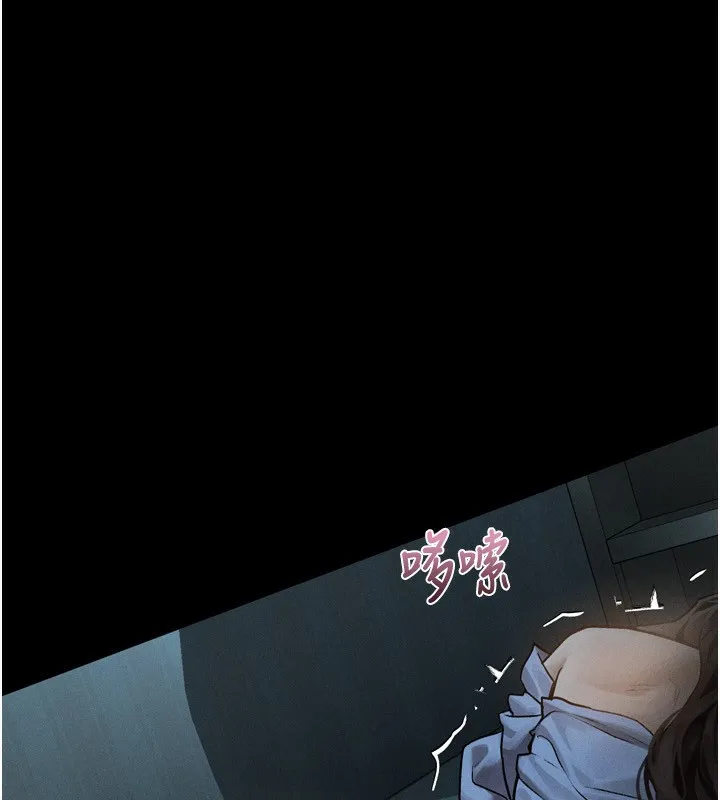 堕落物语2 第6話-幫姐夫發洩性慾 第38页