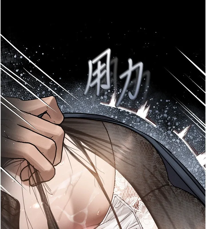 堕落物语2 第6話-幫姐夫發洩性慾 第60页
