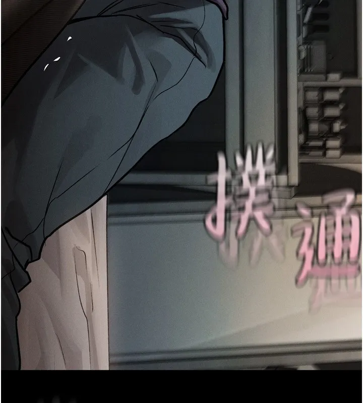 堕落物语2 第6話-幫姐夫發洩性慾 第10页