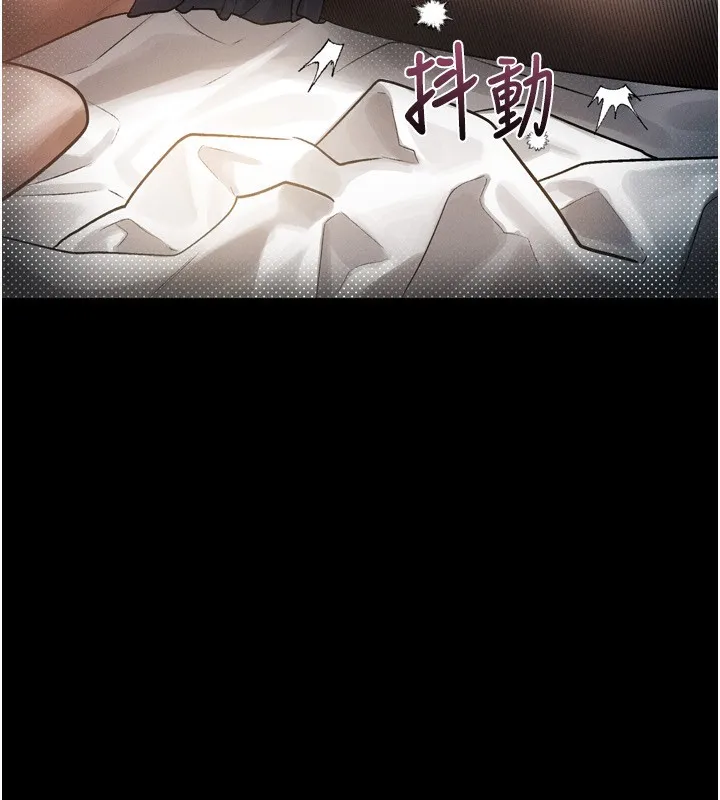 堕落物语2 第6話-幫姐夫發洩性慾 第74页