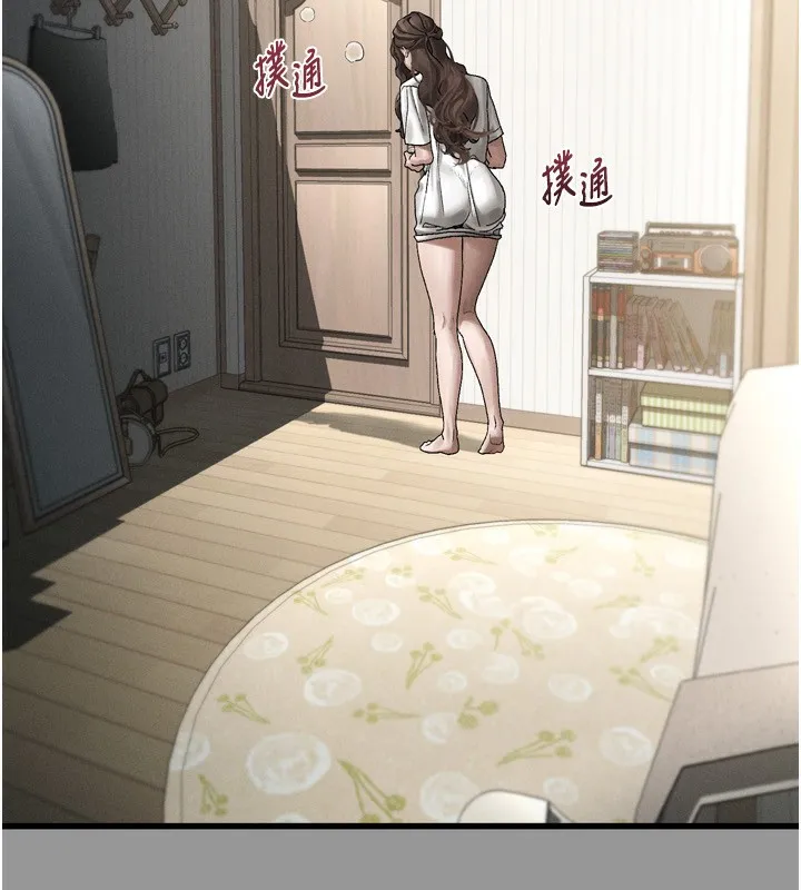 堕落物语2 第6話-幫姐夫發洩性慾 第273页