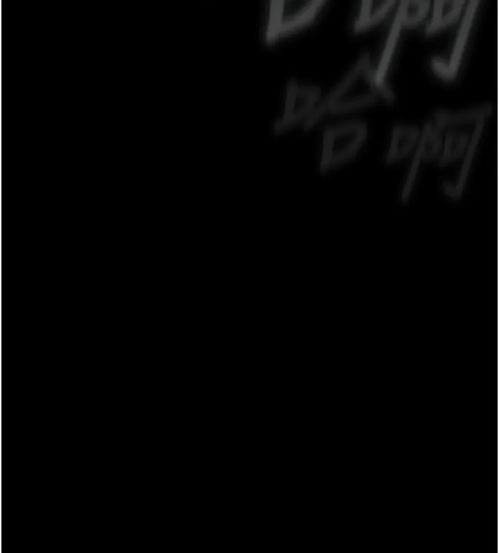 堕落物语2 第6話-幫姐夫發洩性慾 第286页
