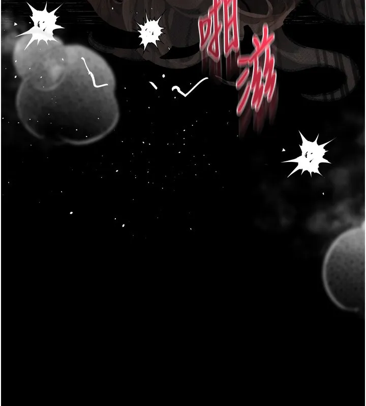 堕落物语2 第6話-幫姐夫發洩性慾 第170页