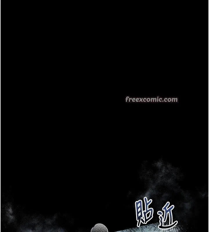 堕落物语2 第6話-幫姐夫發洩性慾 第154页