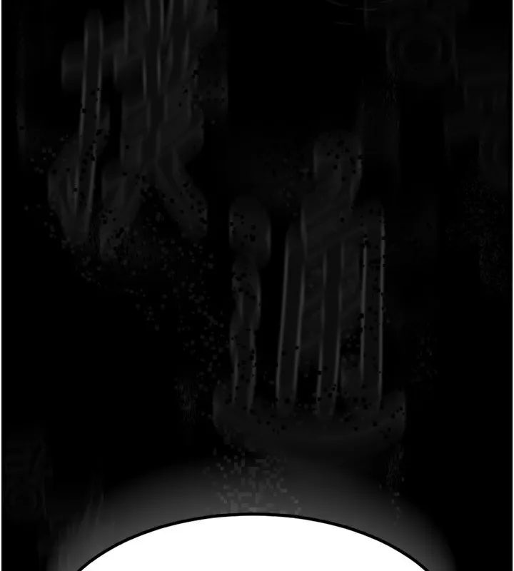 堕落物语2 第6話-幫姐夫發洩性慾 第5页