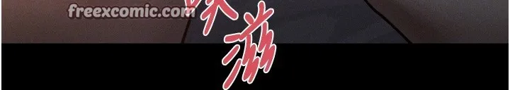 堕落物语2 第7話-與姐夫的專屬暗號 第83页