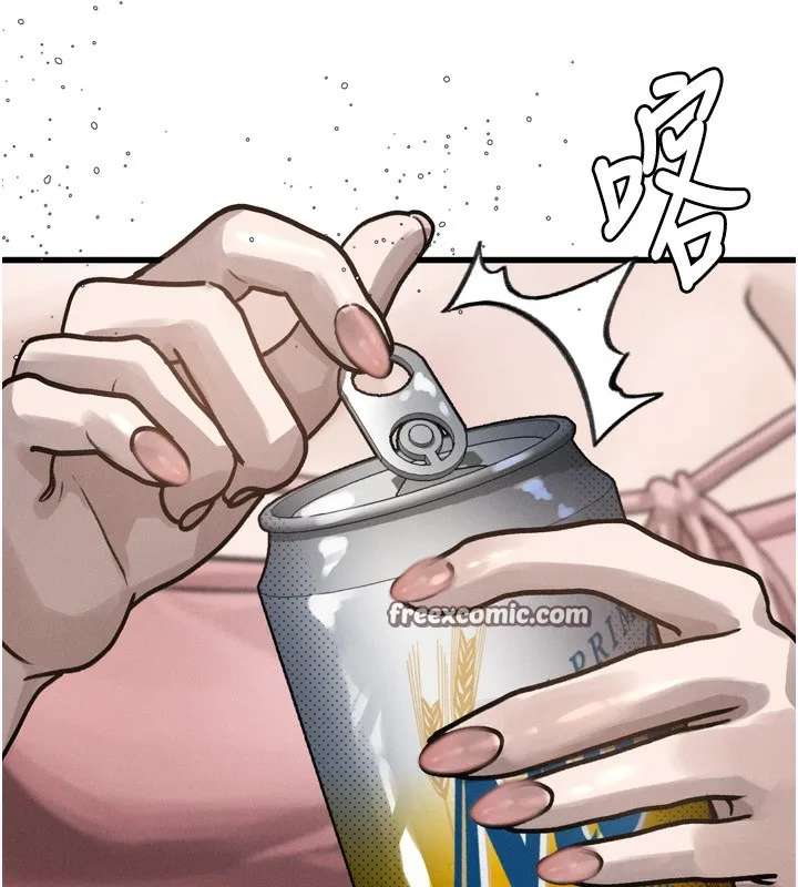 堕落物语2 第7話-與姐夫的專屬暗號 第222页