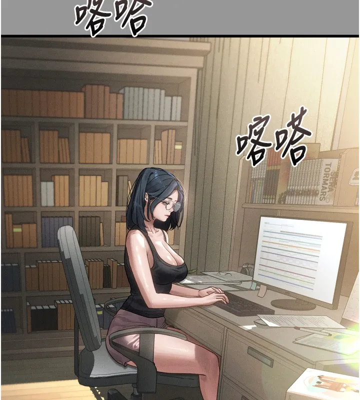 堕落物语2 第7話-與姐夫的專屬暗號 第43页