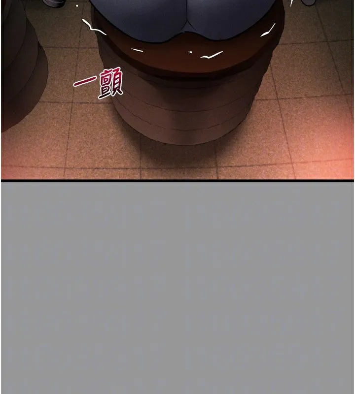 堕落物语2 第5話-終於醒了，等很久了吧? 第144页