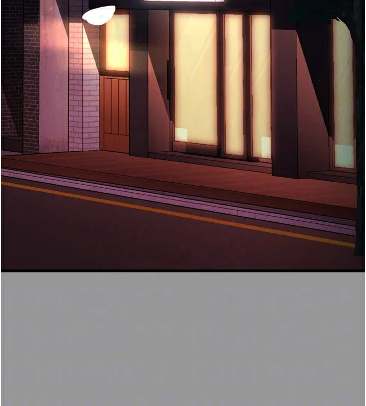 堕落物语2 第5話-終於醒了，等很久了吧? 第92页