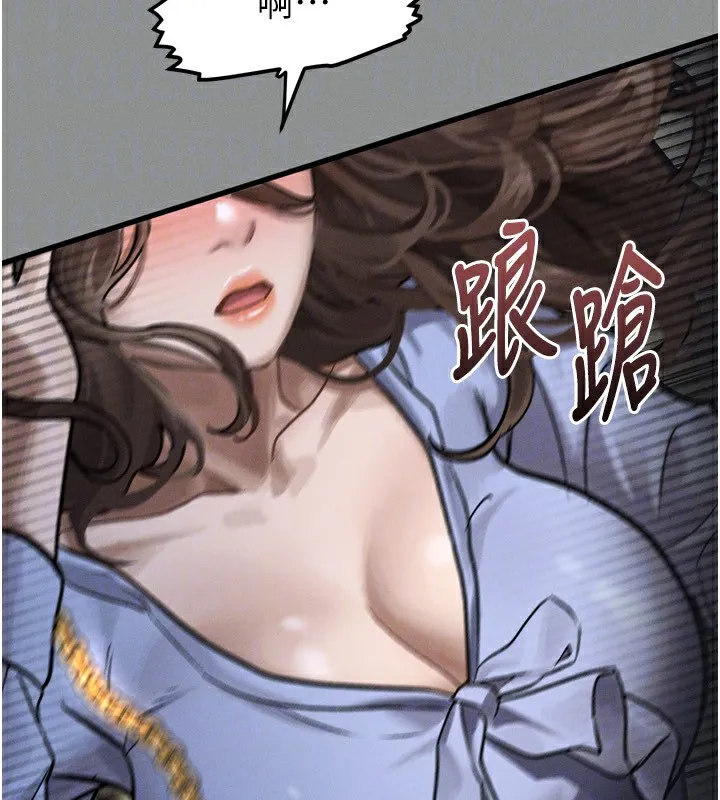 堕落物语2 第5話-終於醒了，等很久了吧? 第176页