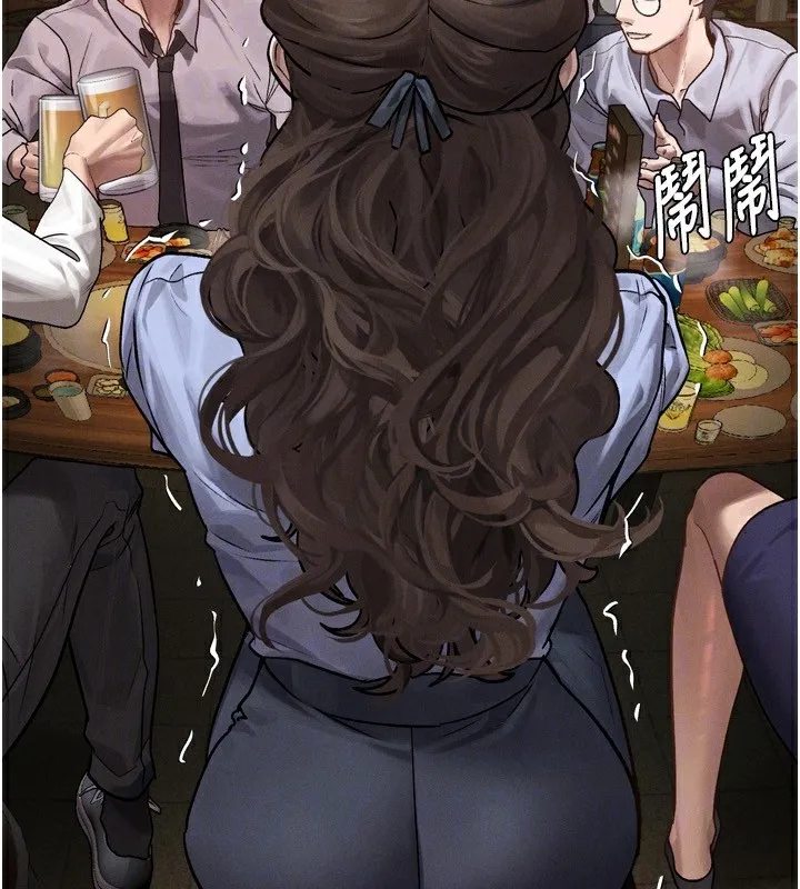 堕落物语2 第5話-終於醒了，等很久了吧? 第143页