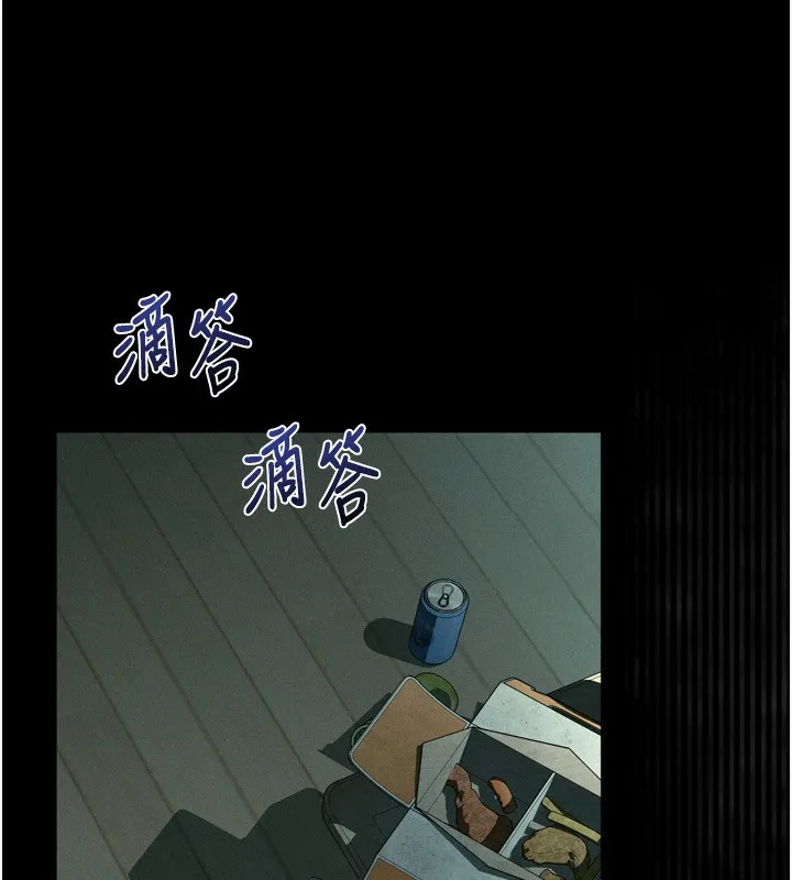 堕落物语2 第5話-終於醒了，等很久了吧? 第19页