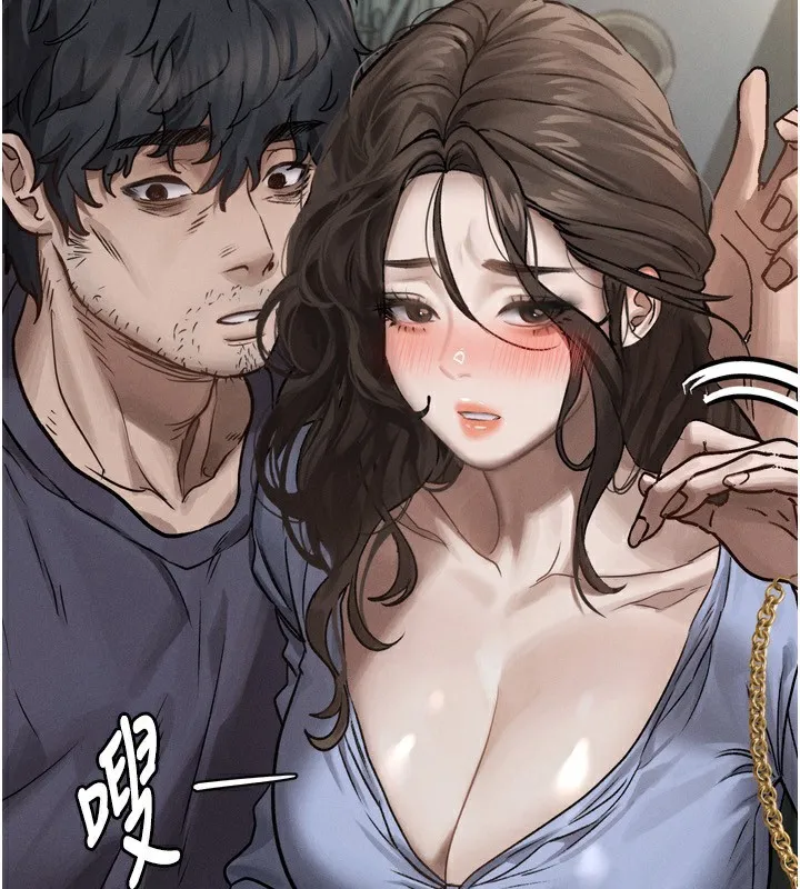 堕落物语2 第5話-終於醒了，等很久了吧? 第186页