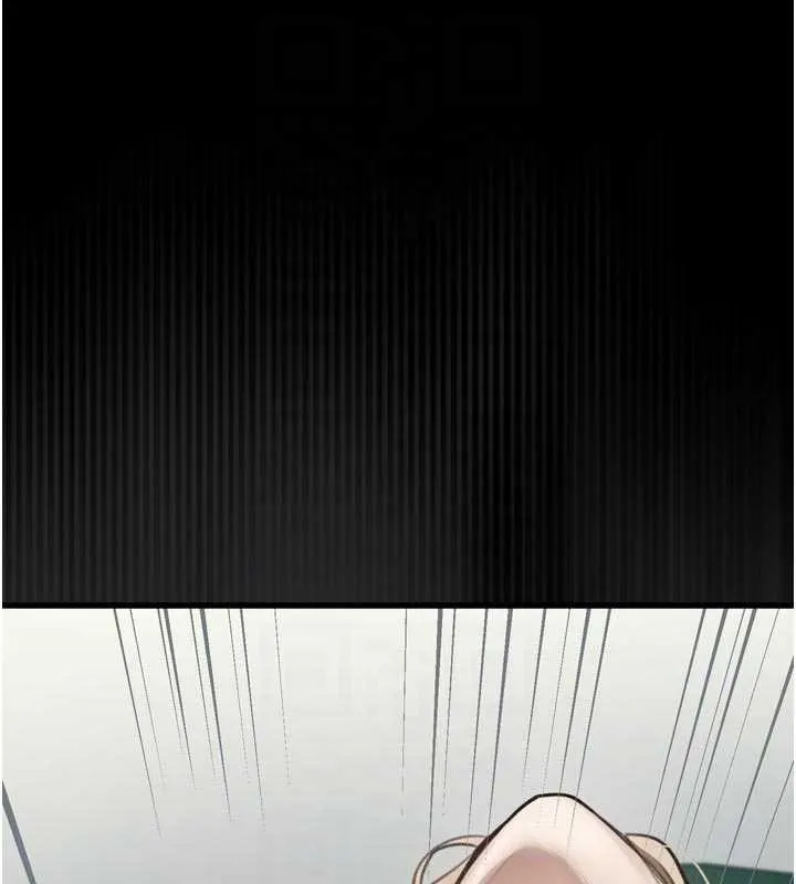 堕落物语2 第48話-醫師的「深入檢查」 第107页