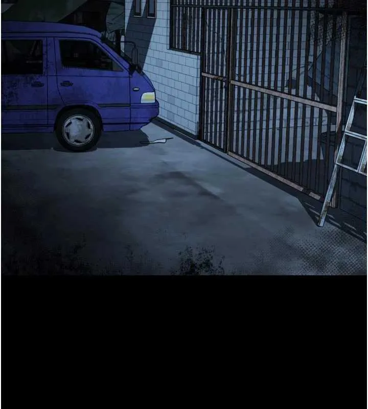 堕落物语2 第28話-愛上性感人妻的契機 第17页