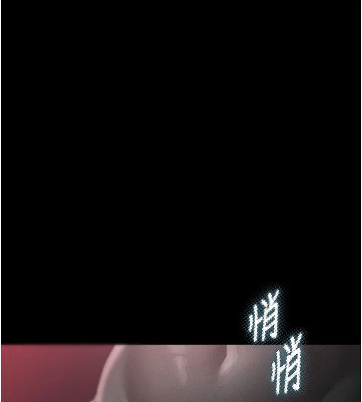 堕落物语2 第13話-NTR的悲慘結局 第24页