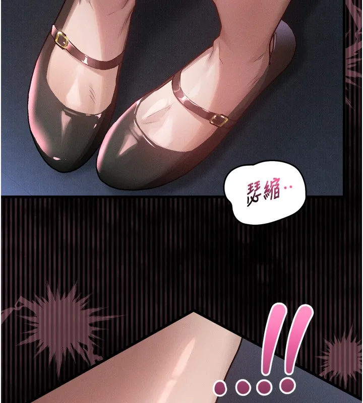 堕落物语2 第13話-NTR的悲慘結局 第40页
