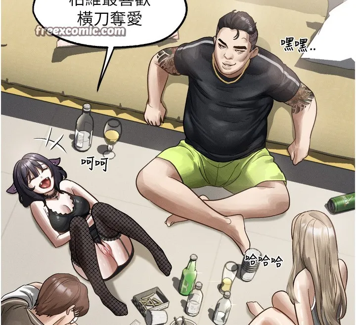 堕落物语2 第13話-NTR的悲慘結局 第154页