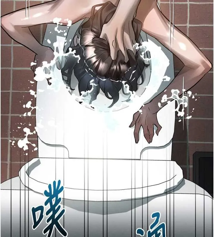 堕落物语2 第39話-令眾人瘋狂的完美性奴 第185页