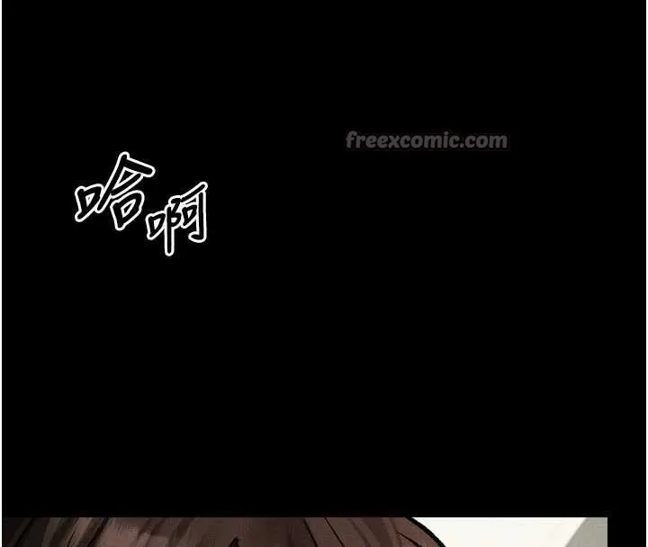 堕落物语2 第39話-令眾人瘋狂的完美性奴 第210页