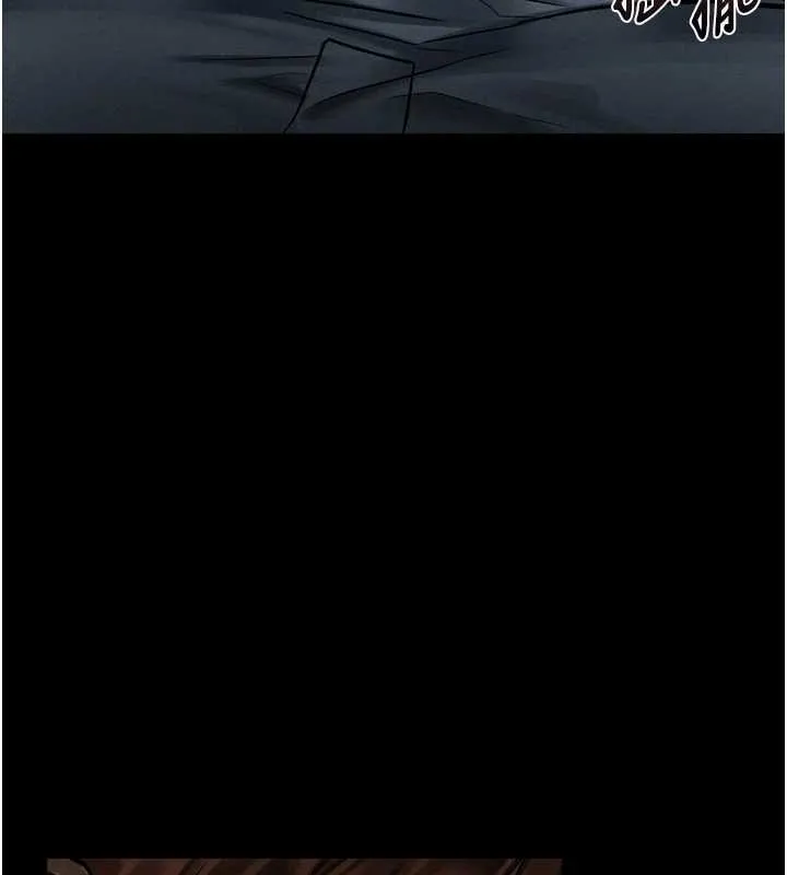 堕落物语2 第39話-令眾人瘋狂的完美性奴 第176页