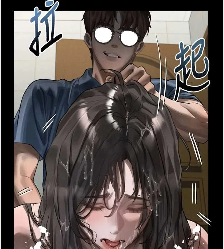 堕落物语2 第39話-令眾人瘋狂的完美性奴 第200页