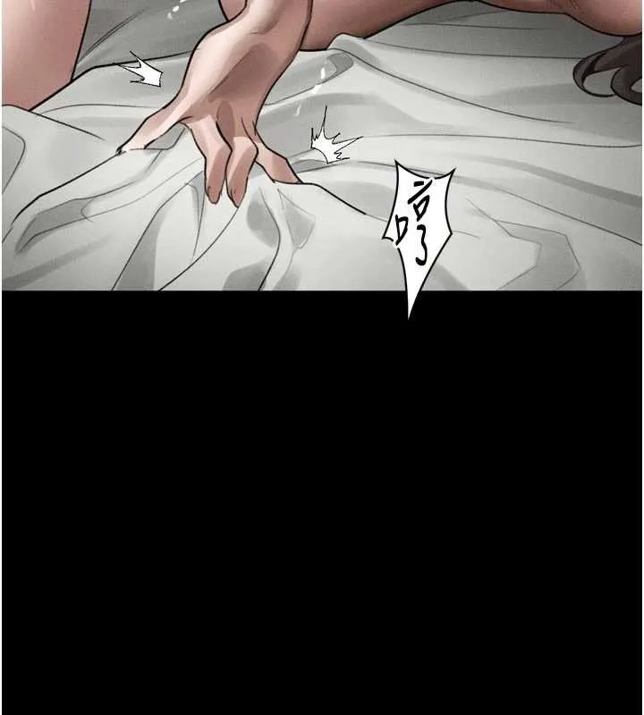堕落物语2 第39話-令眾人瘋狂的完美性奴 第32页