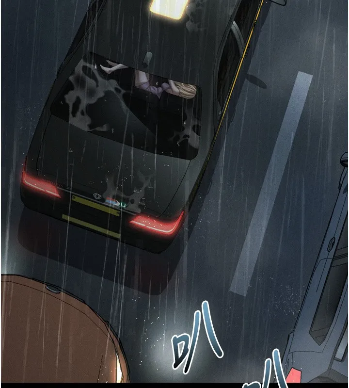 堕落物语2 第45話-請允許我用肉體抵債&hearts; 第198页