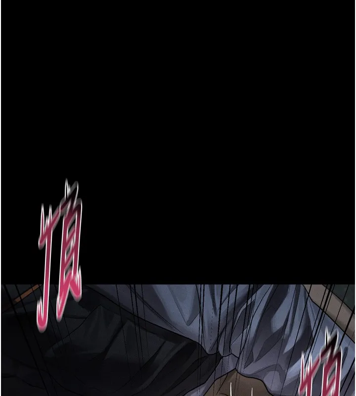 堕落物语2 第45話-請允許我用肉體抵債&hearts; 第51页