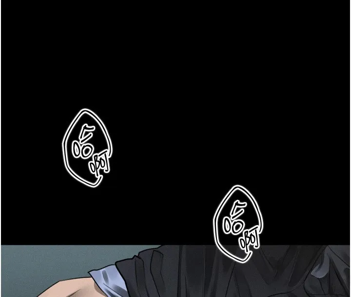 堕落物语2 第45話-請允許我用肉體抵債&hearts; 第130页