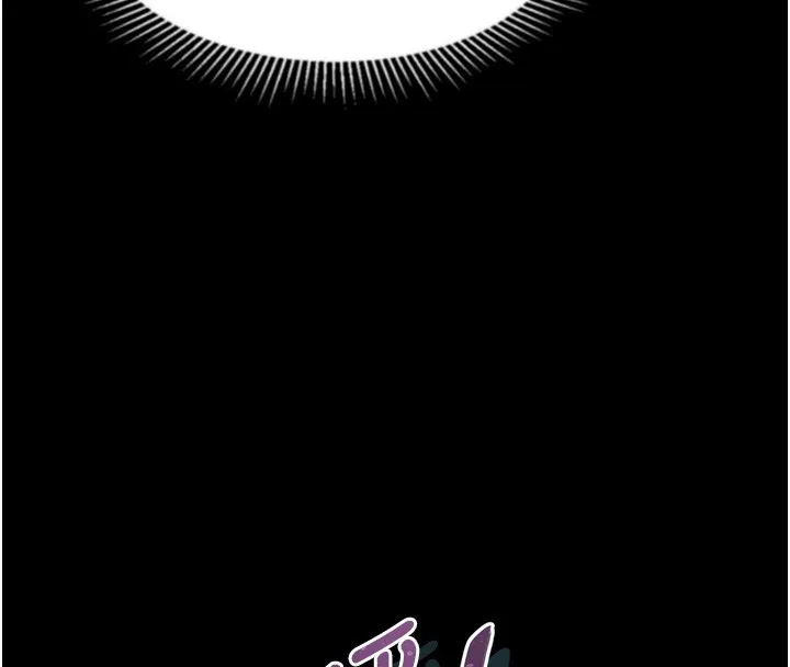 堕落物语2 第45話-請允許我用肉體抵債&hearts; 第98页