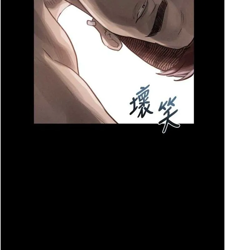 堕落物语2 第11話-被男友同事幹到潮吹 第54页