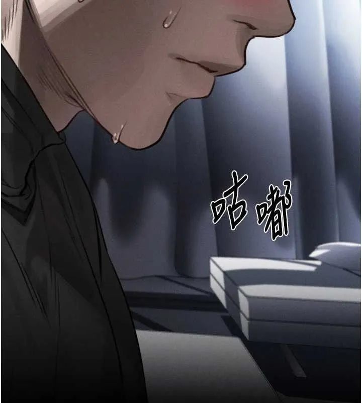 堕落物语2 第11話-被男友同事幹到潮吹 第136页