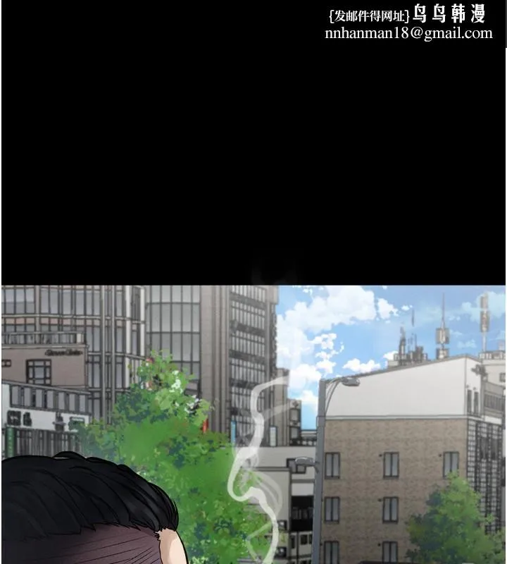堕落物语2 第19話-脫衣直播主的過往 第1页