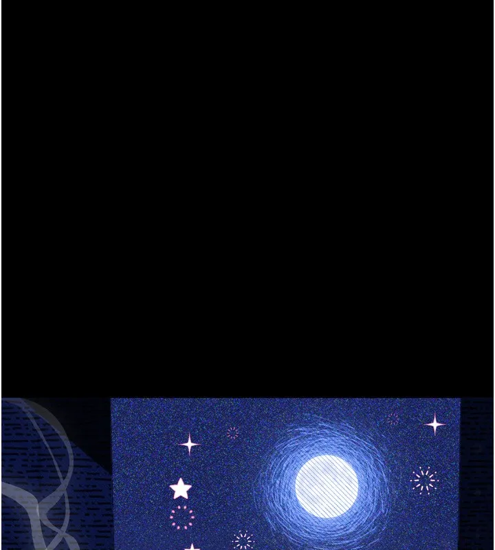 堕落物语2 第19話-脫衣直播主的過往 第30页