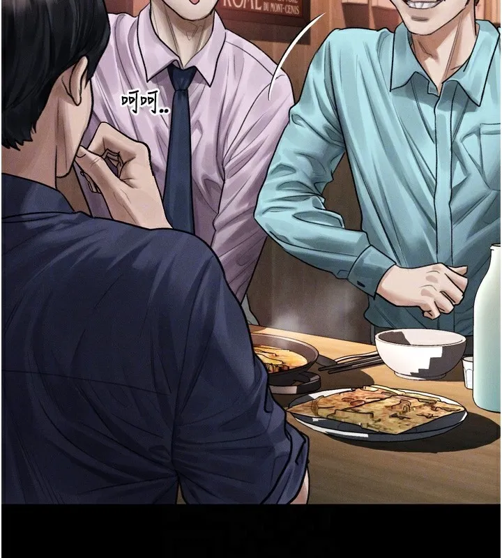 堕落物语2 第19話-脫衣直播主的過往 第47页