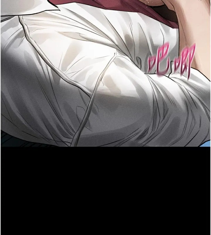 堕落物语2 第19話-脫衣直播主的過往 第130页