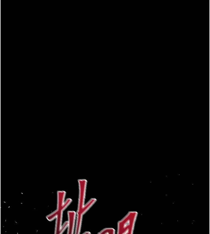 堕落物语2 第19話-脫衣直播主的過往 第99页