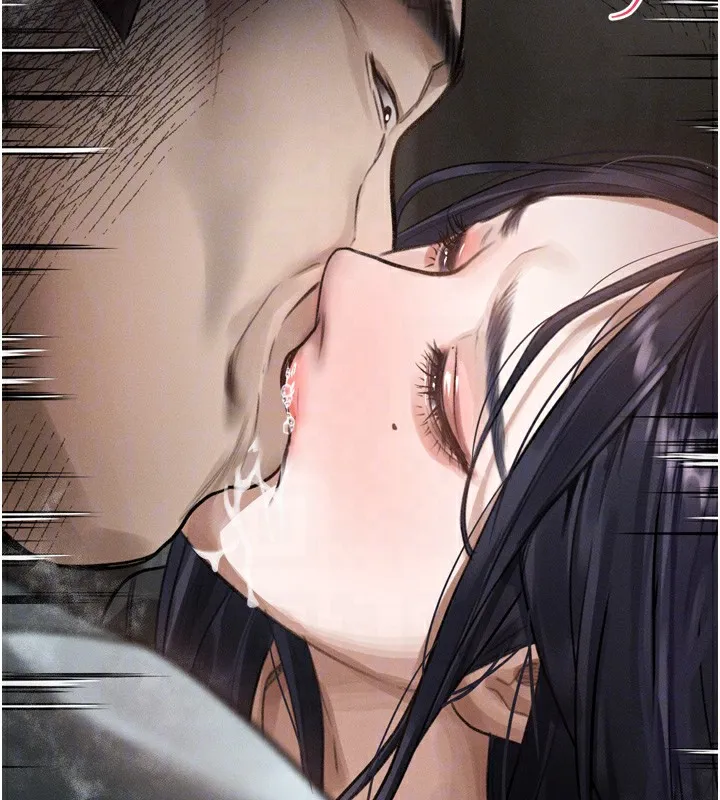 堕落物语2 第19話-脫衣直播主的過往 第94页