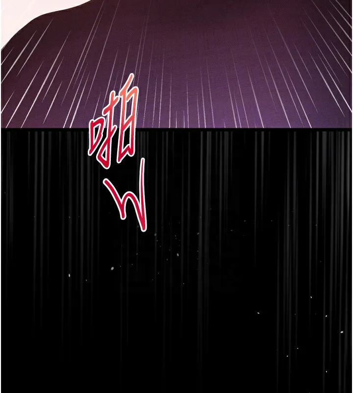 堕落物语2 第18話-大哥知道妳被我用過嗎? 第66页
