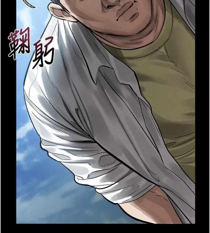 堕落物语2 第18話-大哥知道妳被我用過嗎? 第168页