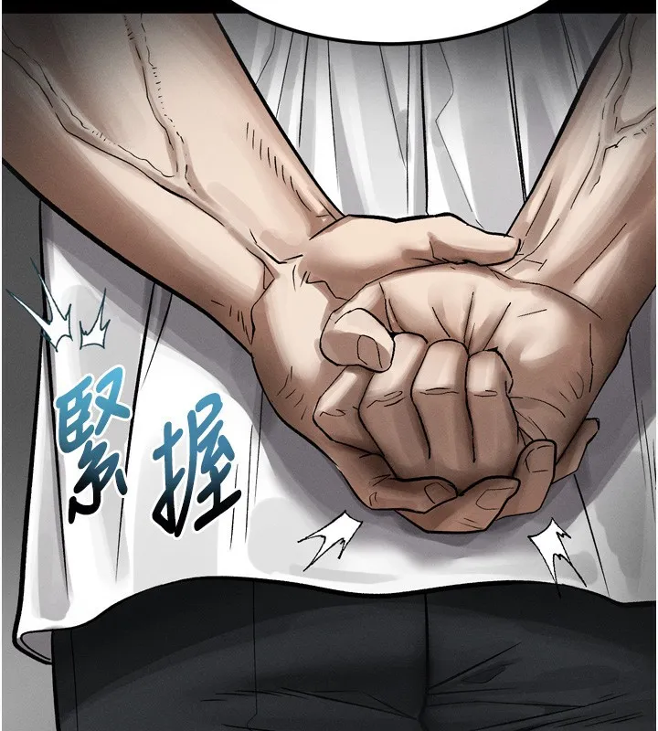 堕落物语2 第18話-大哥知道妳被我用過嗎? 第161页