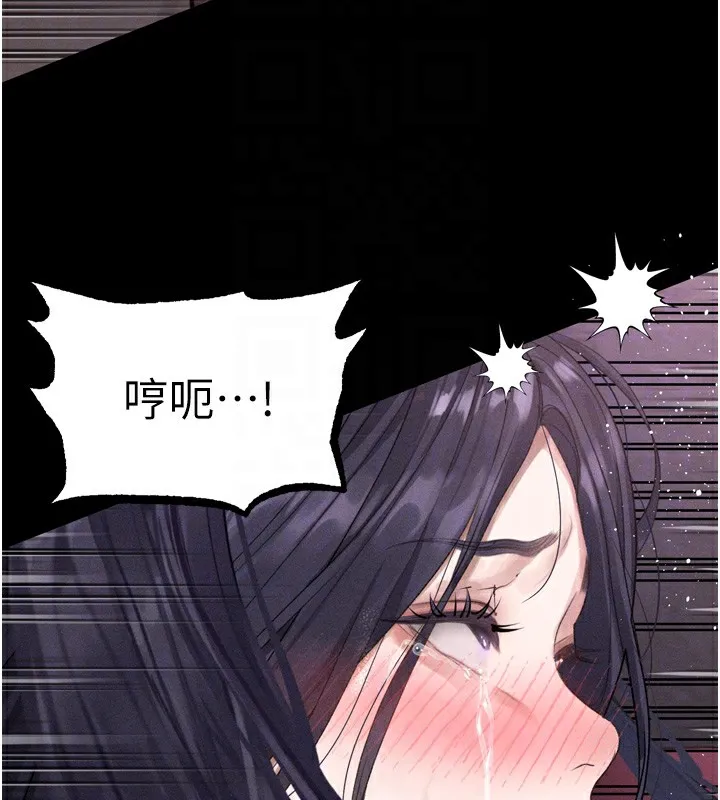 堕落物语2 第18話-大哥知道妳被我用過嗎? 第36页