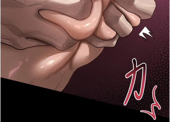 堕落物语2 第18話-大哥知道妳被我用過嗎? 第87页