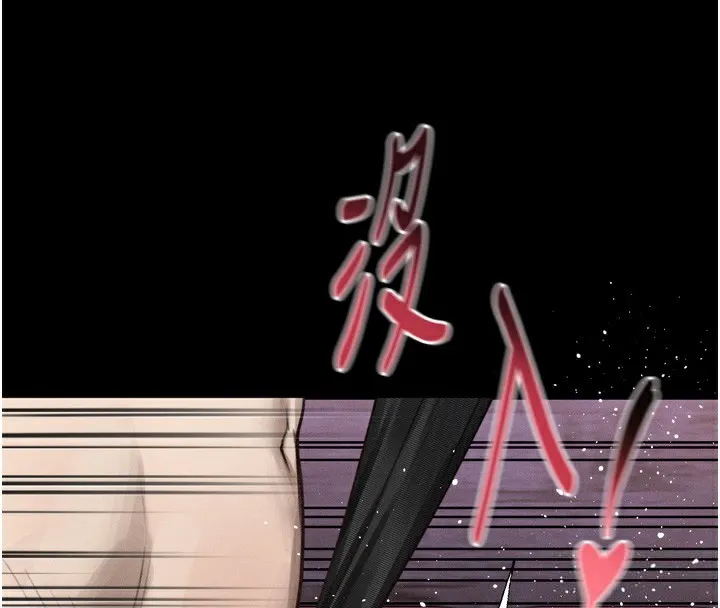 堕落物语2 第18話-大哥知道妳被我用過嗎? 第34页