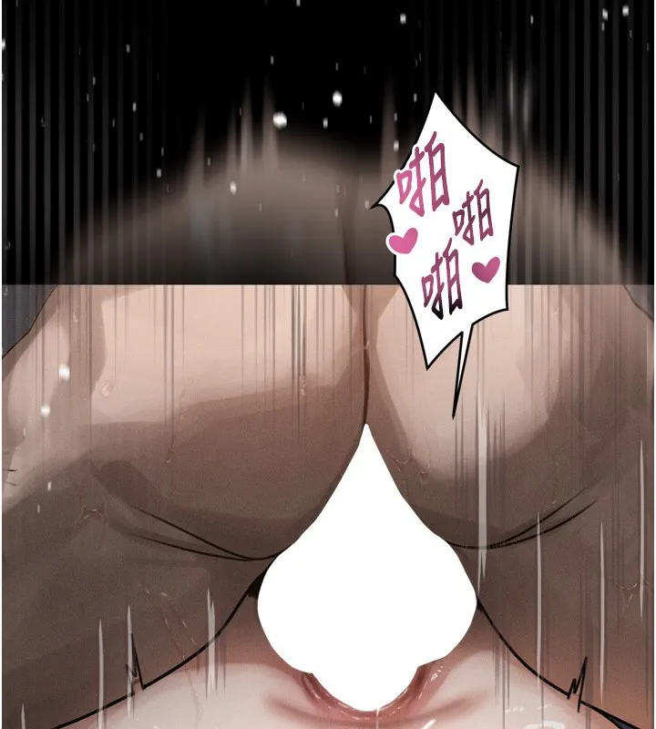 堕落物语2 第27話-身心徹底淪陷的囚禁生活 第186页