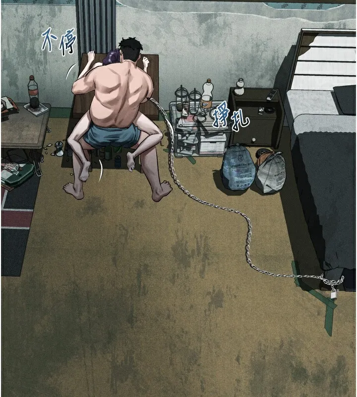 堕落物语2 第27話-身心徹底淪陷的囚禁生活 第2页