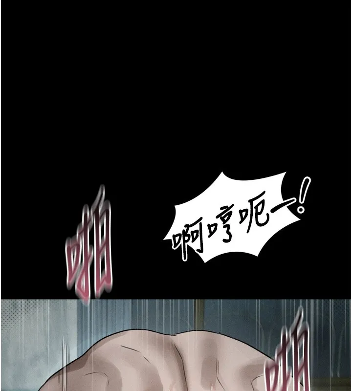 堕落物语2 第27話-身心徹底淪陷的囚禁生活 第194页