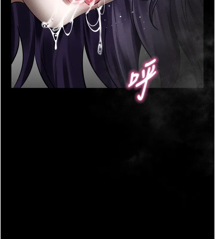 堕落物语2 第27話-身心徹底淪陷的囚禁生活 第161页